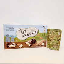 [제주커머스] 제주 우도땅콩 초코 찰떡파이 12개입 1박스 + 무농약 유기농 구아바건잎 증정 제주직송