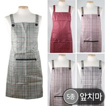 [야기샵] 체크단추앞치마 4번/미술앞치마/주방앞치마/생활방수앞치마 3개 세트, 체크그린