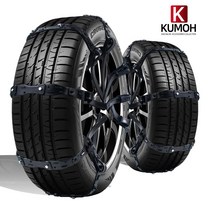 스노우체인 스마트아이젠 벨트형 1대분 자동차체인 차량체인 간편장착 저렴한가격 총8p 넉넉한구성 보관용이 눈길 빙판길 응급시