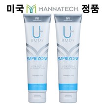 미국 Mannatech 매나테크 엠프리존 5oz(142g) 2팩 Emprizone Soothe minor skin irrations, 142g, 2개