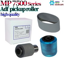 프린터 토너 잉크 호환 ADF 종이 픽업 롤러 Ricoh Mp 7500 2075 1075 8000 8001 9001 7001 7000 7502 7002 B477-2225 A859, [02] 50set
