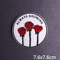 의류용 예수 십자가 패치 철 열 접착 재킷 및 모자 스티커, 17 PE6424CT