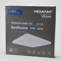 사각방등/LED/PREMIUM메가맨/ 50W/주광색/주백색/KS, 주광색