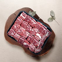 호주산 찜갈비 1kg * 2개 갈비탕 소갈비찜 탕갈비