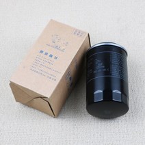 06J115561C 아우디 A4 B8 2007- 1.8T 2.0T/A5 8T 2007-/A6 4G C7 2010- 2.0T 모델 오일 필터 06J115561K, [01] 06J115561C, 1개
