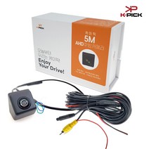 케이픽5M AHD 92만화소 차량용후방카메라 / 승용차후방카메라 / 주차선지원, 5M_후방젠더 아이나비-파인드라이브