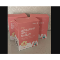 비타민마을 밀크세라마이드 저분자 피쉬콜라겐, 2g, 84개