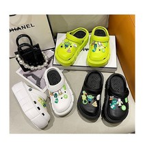 컬러풀 알록달록 크럭스 말랑이 여름슬리퍼 푹신 말랑