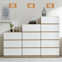 푸른우드 끌라 600 5단 수납 서랍장, 아카시아