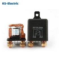 세루 모터 농기계 중장비 부품 소형 스타터 45 핀 자동차 릴레이 12v 24v 연속, 250a 5p 12v