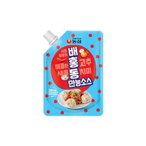 농심 간편식 배홍동소스(300gx2) 매운소스 핫소스 자취음식 1세트, 2세트