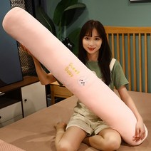 모찌 대형 바디필로우 잠자는 침대 머리 등받이 침대 -122031, 45센티, 옵션03