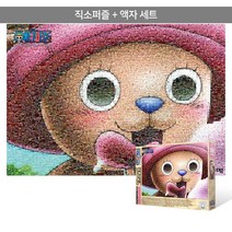 1000피스 직소퍼즐+액자세트 - 원피스 쵸파 (포토모자이크) (액자포함), 단품, 단품