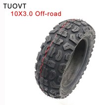 스노우타이어 TUOVT 255x80 80/65-6 10x3.0 10X2.50 10 인치 타이어 및 튜브 Kugoo M4 Pro Go Karts ATV 쿼드 스피드웨이 제로 10X, [11] 10X3.0 Off-road