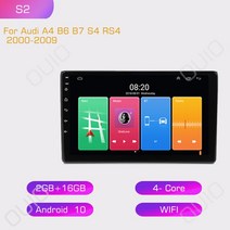 차량용 라디오 멀티미디어 플레이어 카플레이 자동 GPS 내비게이션 DSP BT 아우디 A4 B6 B7 S4 RS4 2000-2009 용 2din 안드로이드 10, [01] S2