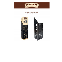 목고용 다용도 연귀자 스퀘어 각도자 직각자 SCT-75MG