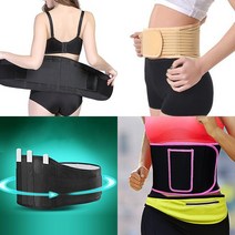 서포터 허리보호대/복대/허리보호대/가정용 허리보호대6종/복대/헬스용품/운동용품/허리통증/지지대밴드, E타입-L
