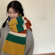 20대여성 초겨울 레인보우컬러 울 니트 롱머플러