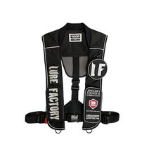 [루어팩토리] 자동팽창식 구명조끼 3포켓 KC인증 국산