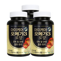 종근당건강 아이케어 오메가3 로얄, 90캡슐, 3박스