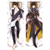2D Genshin Impact Dakimakura Handsome Kaeya Xiao 베개 커버 허깅 바디 베개 일본 애니메이션 게임 베개 케이스 Otaku Pilow 1, 베갯잇 5, 160X50cm 양방향, 1개