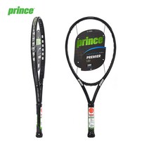 프린스 텍스트림 PREMIER120 255G 16x19 G2 테니스라켓, 42, 폴리