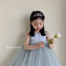 영국왕관 영국 nextroad 여자 크라운 헤어 액세서리 어린이 공주 진주 후프 생일 선물 성능 클립, [04] 작은 다섯 개의 치아 크라운