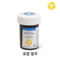 홈베이킹_아이싱_식용색소_ 로얄_블루_색상_28g / 1개, 28g