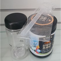 팔레오 고칼슘 산양유 프로틴 280g, 1개 스푼1개/보틀1개 증정