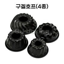 cjbaking 구겔호프 대210