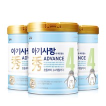아기사랑 수 어드밴스 분유 4단계 750gX3캔 아기성장분유
