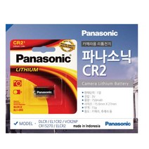 CR2 건전지 인스탁스 미니 25/55i