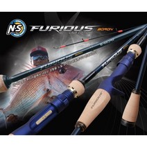 NS 퓨리어스 보론 참돔 타이라바 광어 다운샷 낚시대 선상낚시대 엔에스, B-652RUL-FS 타이라바