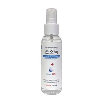피아토클린핸드세니타이저액 스프레이 손소독제 100ml, 5개