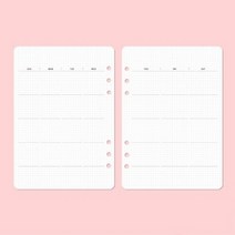 STNY_아르디움 DIY 6공 다이어리 그리드 먼슬리 리필용지 플래너 노트속지 용 내지
