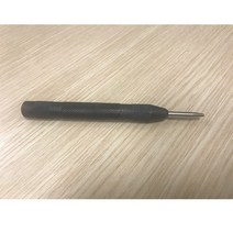 5인치 자동 센터 펀치 스프링 장착 마킹 시작 구멍 도구 목재 프레스 덴트 마커 목공 드릴 비트, 02 Black