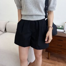 커밍투유 A라인 와이드 밴딩 반바지