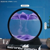 텐세그리티 모빌 장식품 소품 신기한 키네틱아트 멍때리기 인테리어 무중력 진자운동, 22