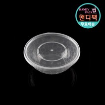 다용도내열용기 PP 냉면용기(T-900RD) 900cc 세트 (300개)