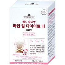 코리아나 웰빙라이프 헬시슬리밍 라인업 다이어트 티 커피맛 (15일분), 1개