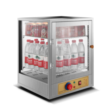 편의점 슈퍼마켓 마트 음료수 캔커피 미니 전기온장고, 음료 캐비닛 레드