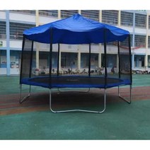 트램펄린 실외 놀이터 대형 방방이 점핑 머신 안전망, 직경 3.06m (블루)