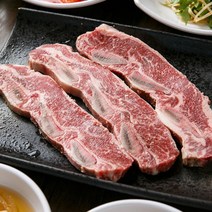 미국산 LA갈비 꽃갈비 기름제거 명절선물세트, 3kg, 선물용