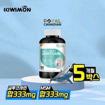 로얄캐네디언 캐나다 조인트 케어 관절건강 300 캡슐, 1개, 300정