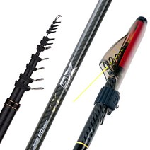 바낙스 XG 천명 갯바위낚시대