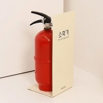 소화기 소방자재 자동차 가정용소화기 차량용소화기 BB1920 도매 업소용 선물, 에버그린