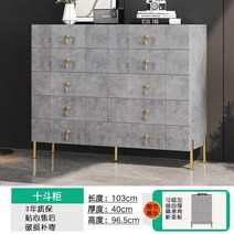 인테리어가구 수납장 거실장 서랍장 유럽풍 침실, F