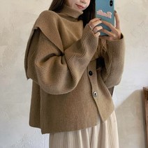 턴즈 폴라 케이프 가디건 SET