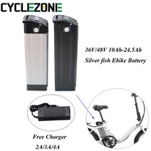 몬스터벌크 전기자전거배터리 36V 리튬 전기 자전거 세발 배터리 10.4Ah Ebike Viribus 수분이 많은 Apach, [22] 48V21Ah Samsung