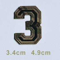 군 엠블럼 밀리터리 뱃지 가방 견장 특전사 탑건패치 특급전사 미군 공군 육군 해군 영어 편지 패치 사 배낭 야구 모자 완장 전술 개 훈련 조끼 칼라 매직 패치